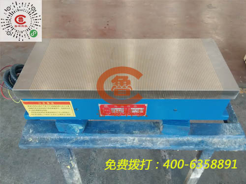 實惠的電磁吸盤，魯磁品質(zhì)與品牌的保障