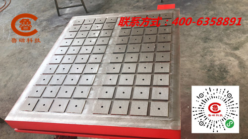 電磁吸盤的組成和技術(shù)參數(shù)