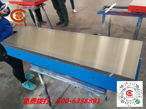 強力電磁吸盤常見的售后問題 強力電磁吸盤常見的售后問題