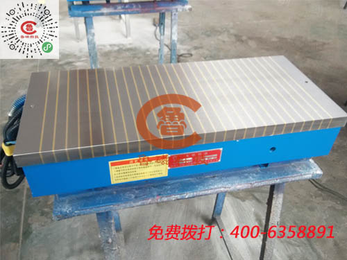 魯磁解說電磁吸盤為什么沒有磁性