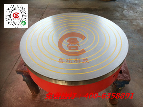 圓形電磁吸盤廠家用質量說話用戶很滿意