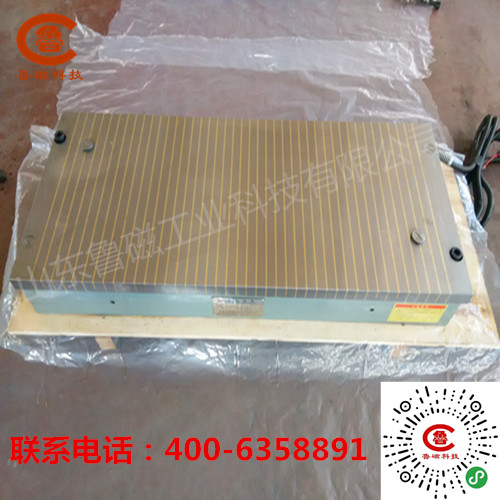 磨用電磁吸盤生產 魯磁很用心