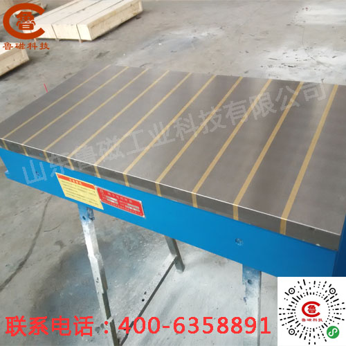 了解電磁吸盤充退磁控制器的工作原理請看這兒