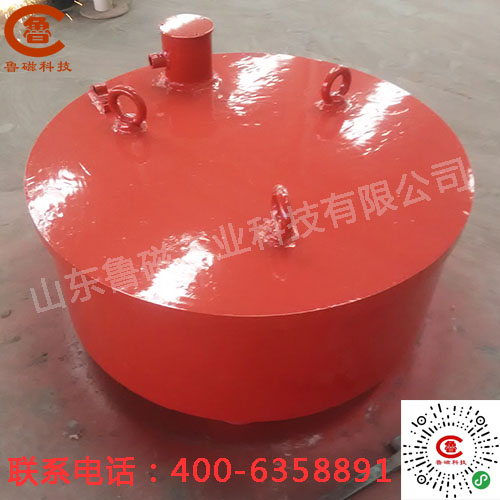 懸掛式除鐵器，電磁|永磁型號魯磁廠家隨您挑選