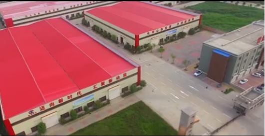 華夏山東看魯磁崛起——山東魯磁全景航拍 華夏山東看魯磁崛起——山東魯磁全景航拍