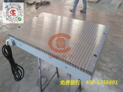 用戶買魯磁電磁吸盤不用擔(dān)心售后