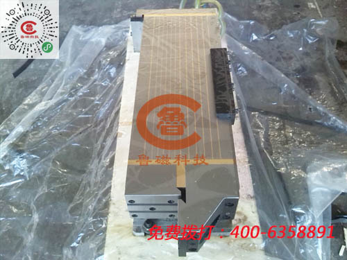 魯磁牌電磁吸盤品質(zhì)好價格實(shí)惠