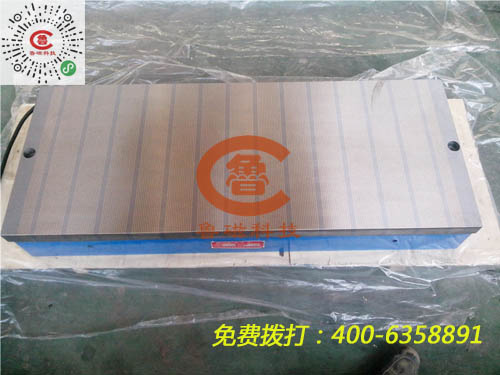 電磁吸盤選購無煩憂，山東魯磁為您把關(guān)