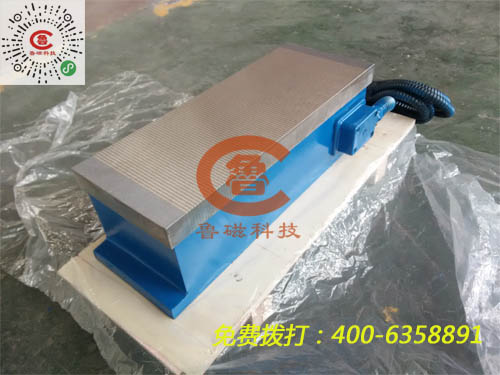 電磁吸盤品質(zhì)，山東魯磁品牌有了保障