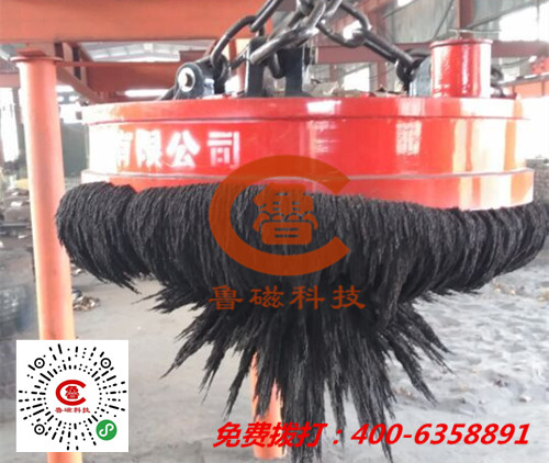 山東魯磁廢鋼電磁鐵吸力為王 山東魯磁廢鋼電磁鐵吸力為王