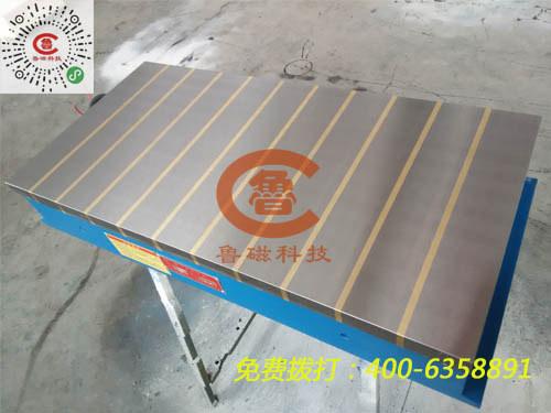 銑刨用強力電磁吸盤魯磁廠家讓您不是所望滿意而歸 銑刨用強力電磁吸盤魯磁廠家讓您不是所望滿意而歸