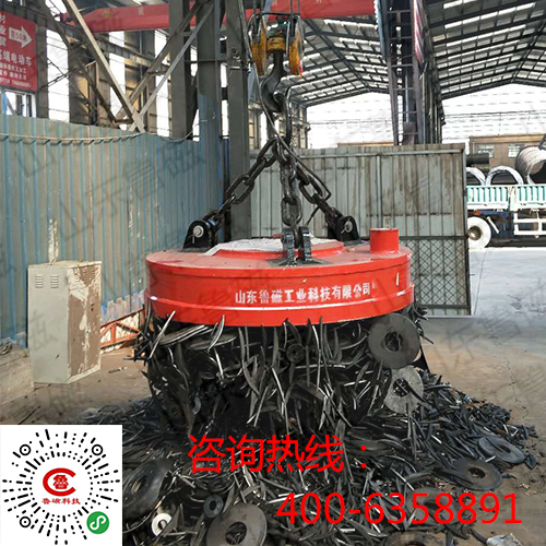 起重電磁鐵吸盤山東魯磁廠家直銷 用戶都在選購中 起重電磁鐵吸盤山東魯磁廠家直銷 用戶都在選購中