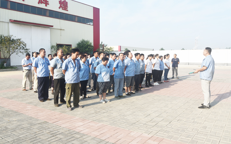 山東魯磁9月份部署大會(huì)