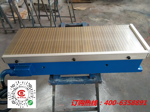 強(qiáng)力矩形電磁吸盤魯磁全面推廣讓他用戶買到價(jià)格實(shí)惠的