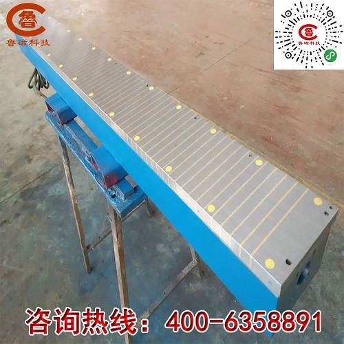 高性能電磁吸盤磁力產(chǎn)品價(jià)格合理讓用戶深刻記憶