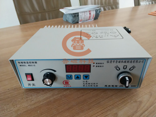 電磁吸盤控制器的線路應(yīng)遵循哪些要求？