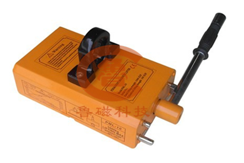 【新品駕到】魯磁科技永磁起重器新款出爐