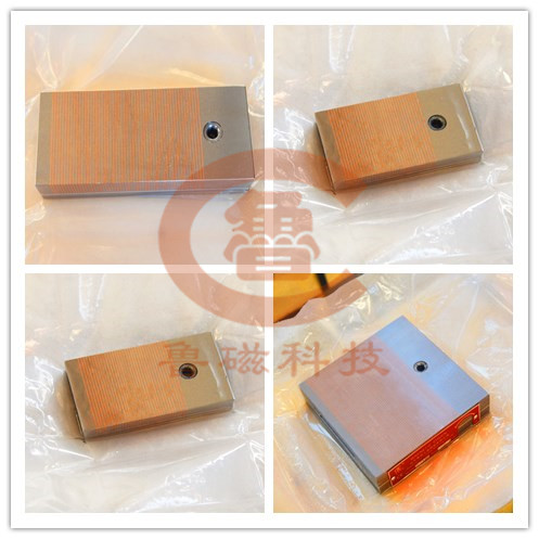 【成功案例】魯磁科技火花機(jī)配套永磁吸盤6臺發(fā)貨