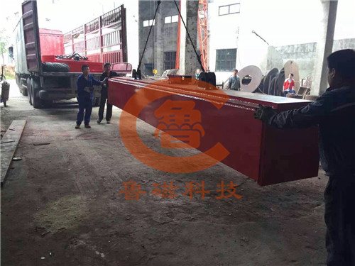 【生產(chǎn)部】為魯磁科技起重電磁鐵磨削控溫技術(shù)點贊