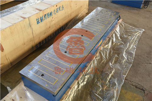 【魯磁動態(tài)】銑床電磁吸盤廠家魯磁科技質(zhì)量服務(wù)創(chuàng)新高
