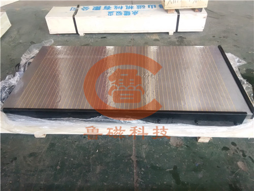 【速圍觀！】魯磁科技磨床電磁吸盤特殊制造工藝注定優(yōu)質(zhì)
