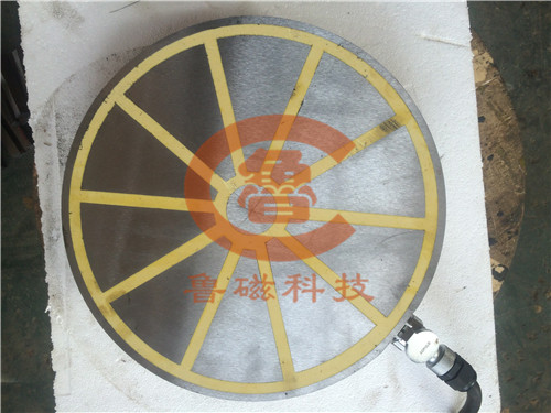 【宣布】魯磁科技磁力吸盤廠家網(wǎng)站改版成功