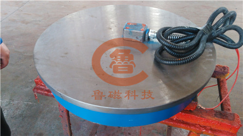 【魯磁科技】電磁吸盤“內(nèi)外兼修”
