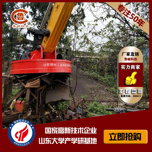 【魯磁科技】起重電磁鐵在施工時的注意事項