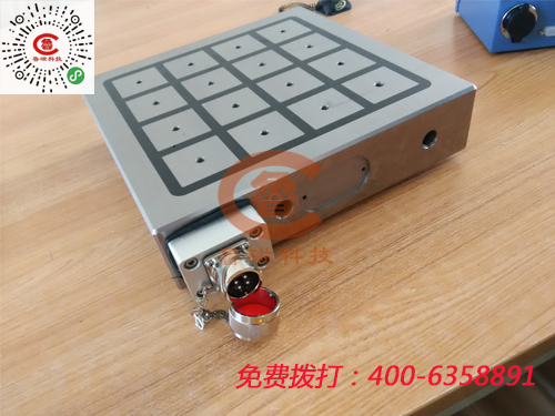 電永磁吸盤品牌魯磁讓您放心 電永磁吸盤品牌魯磁讓您放心