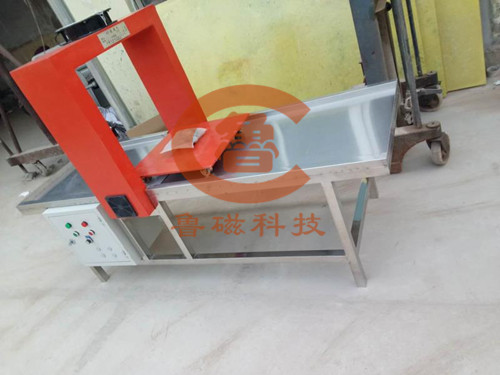 【魯磁】退磁器特點