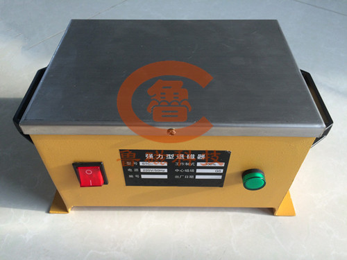 退磁器專業(yè)生產(chǎn)廠家到魯磁