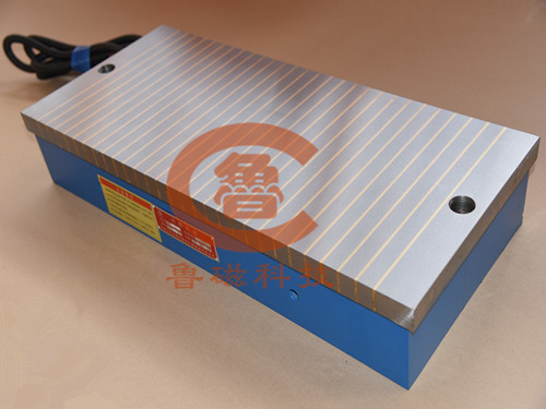 【了解】魯磁科技矩形標(biāo)準(zhǔn)電磁吸盤 【了解】魯磁科技矩形標(biāo)準(zhǔn)電磁吸盤