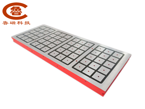 【魯磁動態(tài)】優(yōu)質(zhì)全鋼電永磁吸盤 【魯磁動態(tài)】優(yōu)質(zhì)全鋼電永磁吸盤