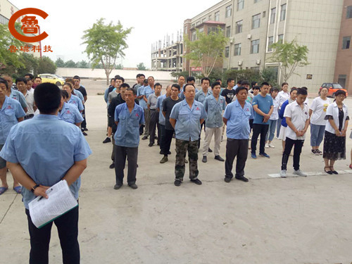 【魯磁動態(tài)】做完和做好的差別