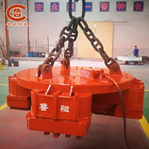 【魯磁動(dòng)態(tài)】得心應(yīng)手的高溫型起重電磁鐵 【魯磁動(dòng)態(tài)】得心應(yīng)手的高溫型起重電磁鐵