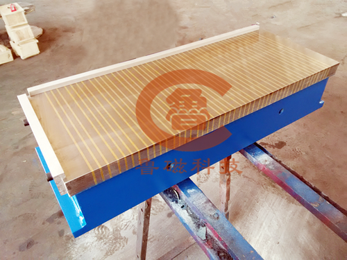 【動(dòng)態(tài)】山東電磁吸盤專業(yè)生產(chǎn)基地——魯磁科技 【動(dòng)態(tài)】山東電磁吸盤專業(yè)生產(chǎn)基地——魯磁科技