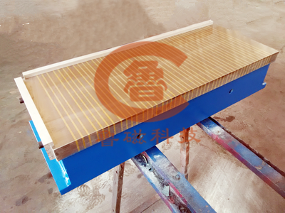 魯磁出品——精品密極電磁吸盤 魯磁出品——精品密極電磁吸盤