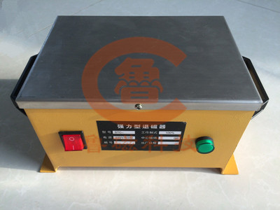 臺式退磁器工作穩(wěn)定 使用靈活