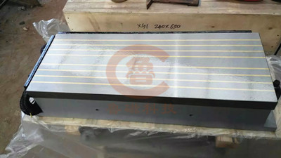 【動態(tài)】強力電磁吸盤產(chǎn)品 當屬魯磁