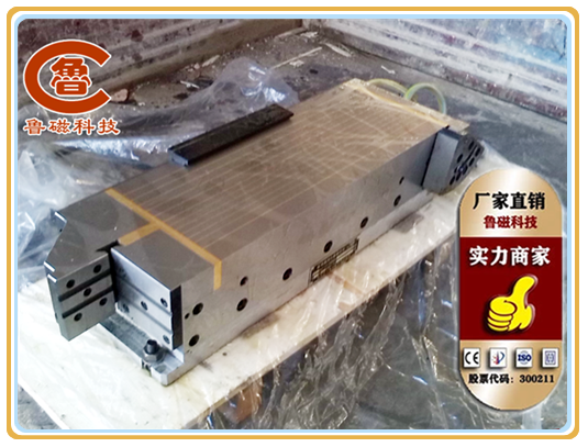 網(wǎng)上購買電磁吸盤的注意事項