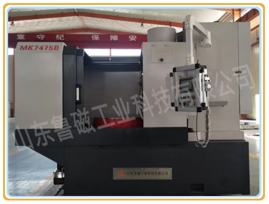 魯磁立軸圓臺平面磨床 性能穩(wěn)定