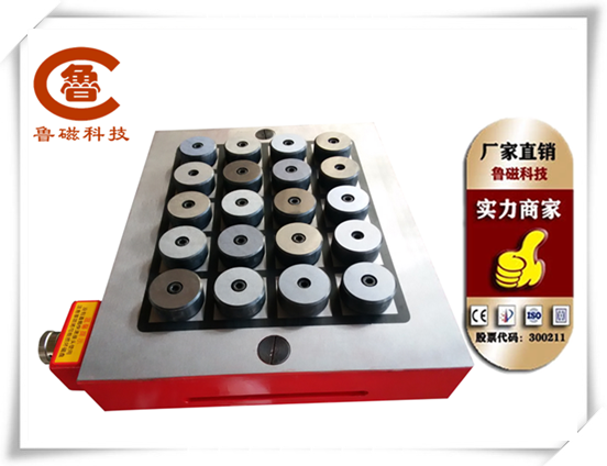 電永磁吸盤提高工作效率超給力！