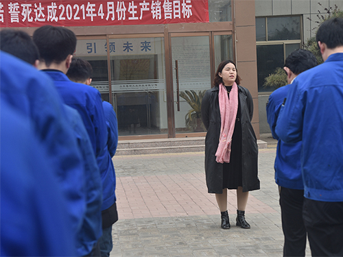 搶抓機遇謀發(fā)展 魯磁爭創(chuàng) 華麗綻放