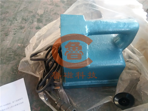 魯磁退磁器 規(guī)格型號(hào)全 操作方便簡(jiǎn)單