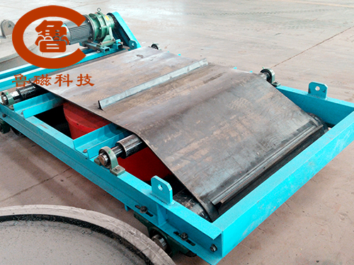 魯磁除鐵器 勇于創(chuàng)新 以誠(chéng)取勝