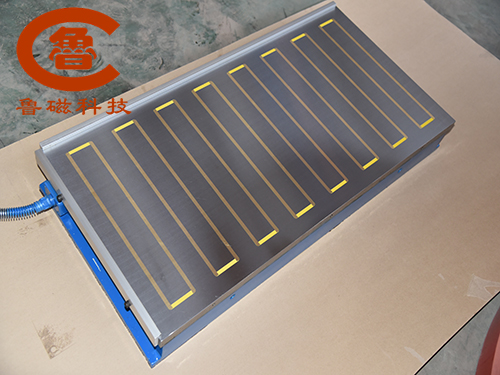 銑刨用強(qiáng)力電磁吸盤 魯磁專業(yè)團(tuán)隊(duì)傾力打造