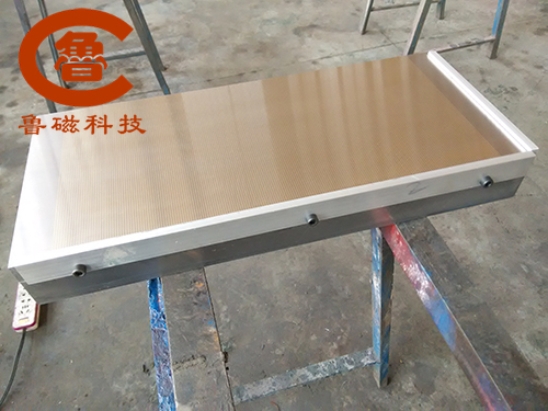 應(yīng)用廣泛的永磁吸盤 魯磁專業(yè)團(tuán)隊(duì)為您選型