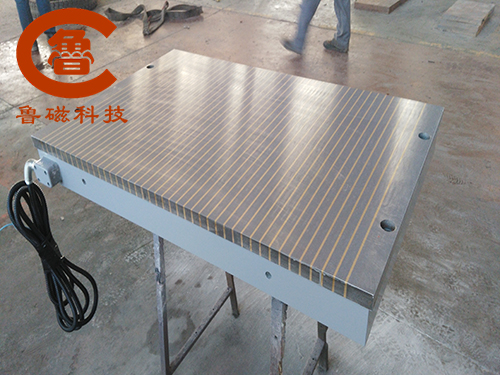 電磁吸盤廠家專注磁力設(shè)備研發(fā)制造