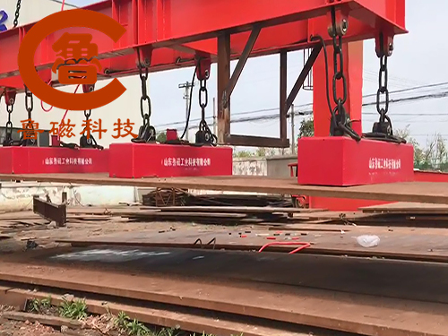 吊鋼板起重電磁鐵? 好品質(zhì) 魯磁造