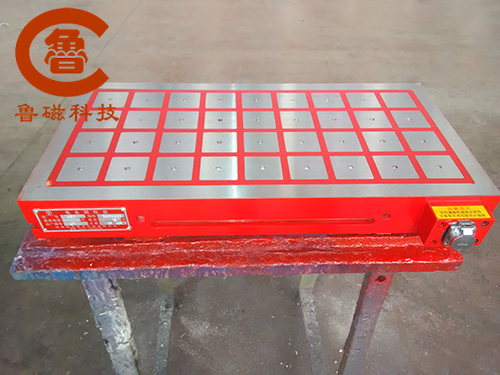 魯磁電控永磁吸盤?穩(wěn)定可靠 斷電不失磁